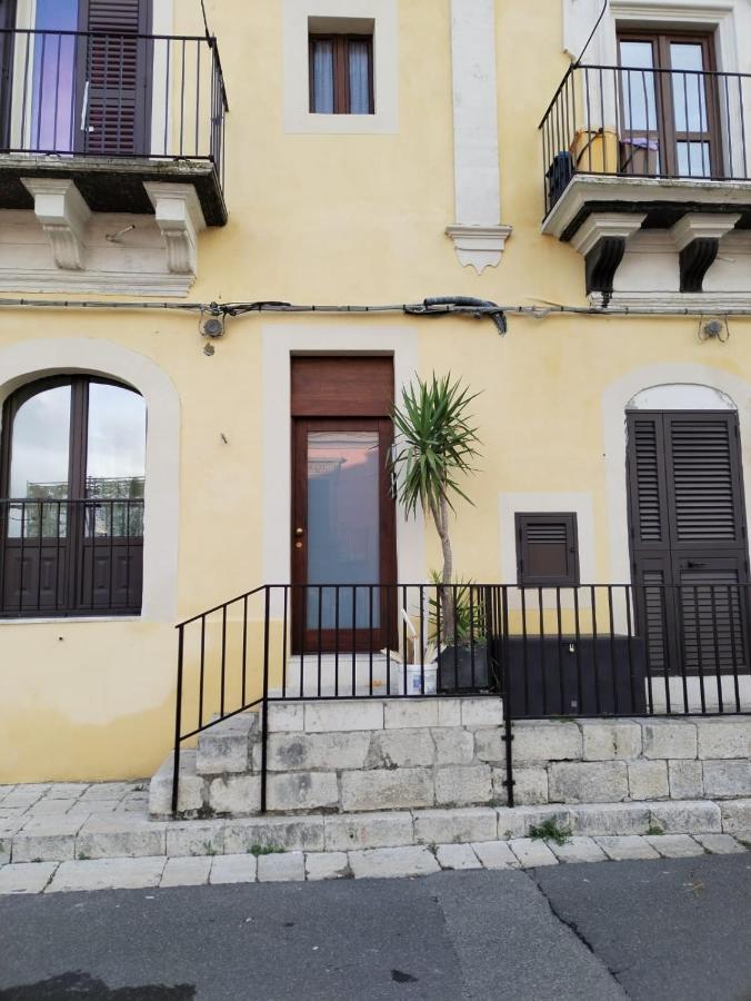 Ibla Baroque Loft Apartment Ragusa Eksteriør bilde